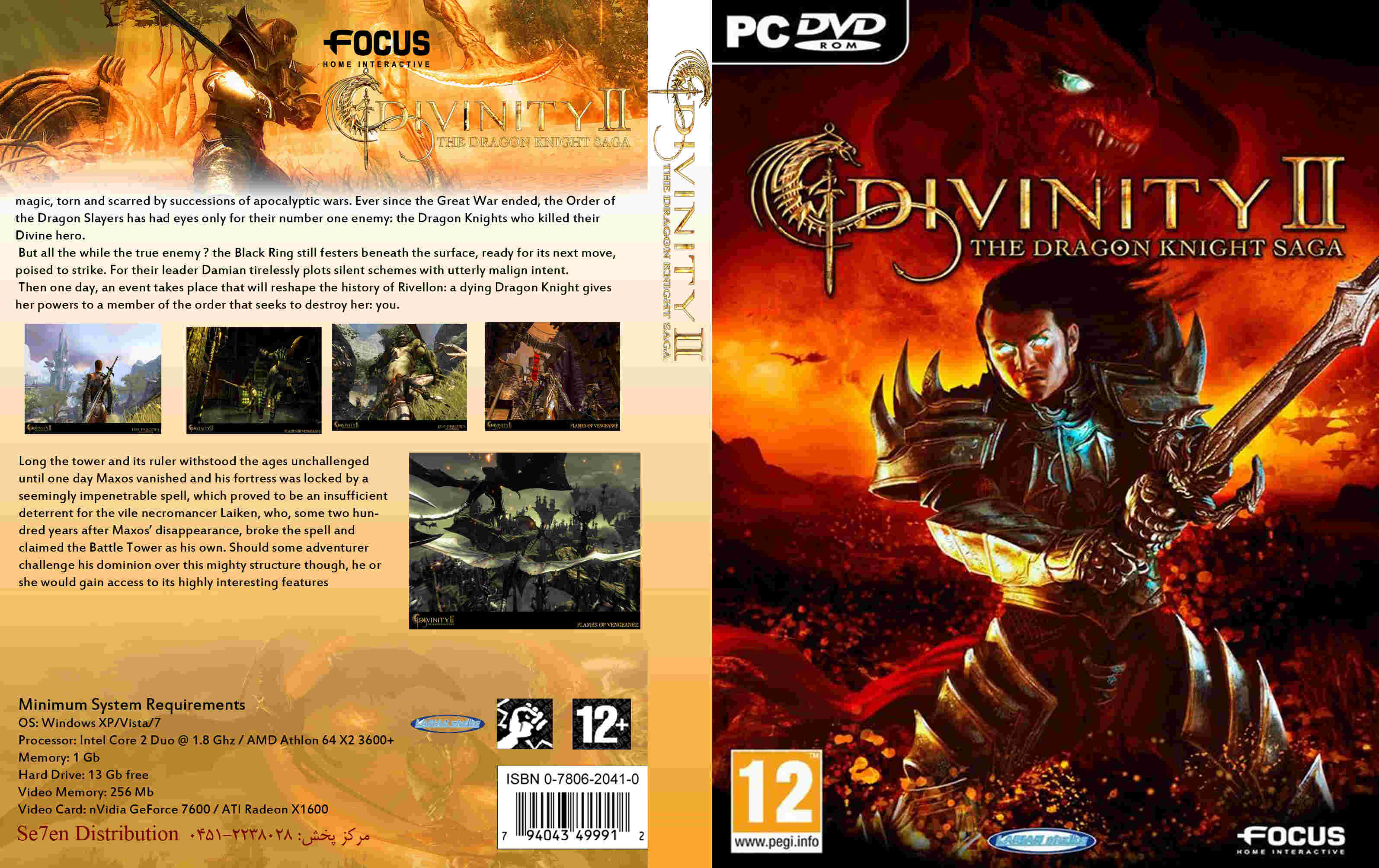 Divinity 2 Dragon Knight Saga
